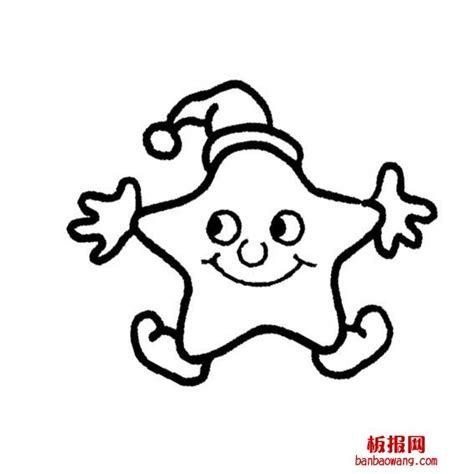 花边简单又漂亮简笔画手抄报装饰品简笔画手抄报装饰品简笔画分享展示