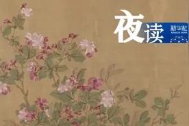 夜读 | 拥有好心态的9个建议图片