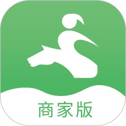 马小二商家端免费版