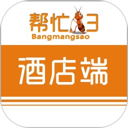 帮忙扫酒店手机版