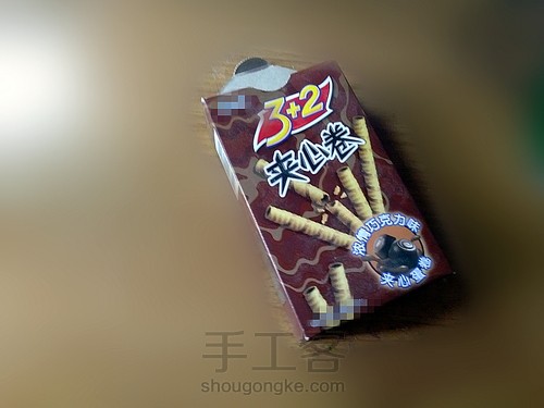 食品盒巧做精美礼品盒 第2步