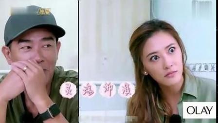张杰新综艺“情话杀”不断,表现满分!让谢娜感动大哭到差点崩溃