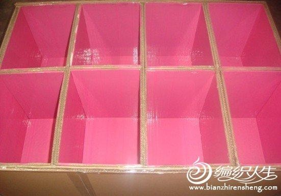 废物利用 DIY手工制作收纳盒教程
