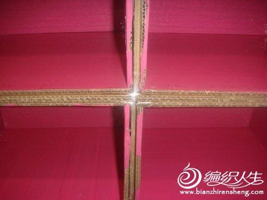 废物利用 DIY手工制作收纳盒教程