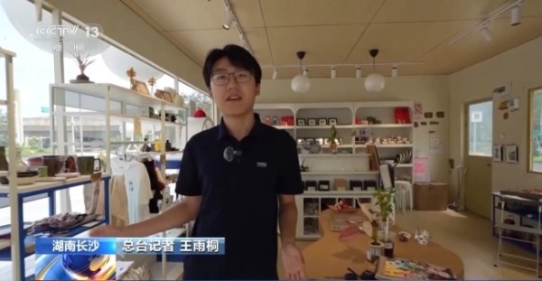 购物就餐休闲 一刻钟便民生活圈让居民尽享方便