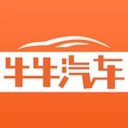 牛牛汽车