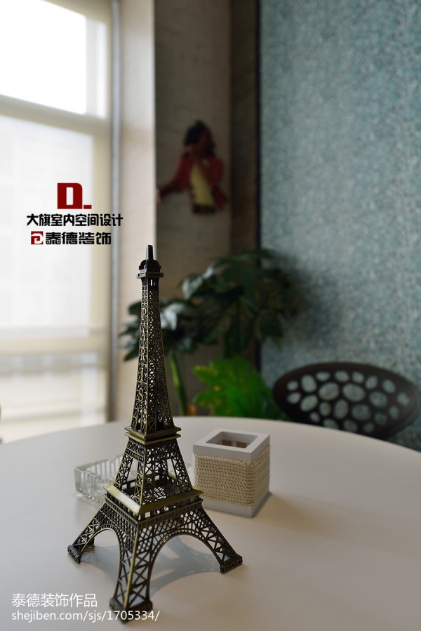 清洗皮沙发