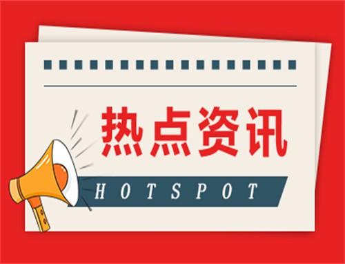 德国留学如何节省生活费用