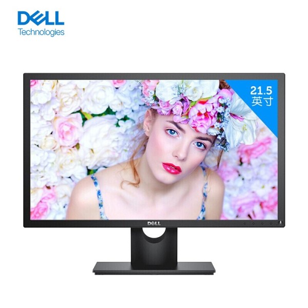 戴尔Dell E2220H 21.5英寸显示器租赁(戴尔/21.5英寸/1920x1080/60Hz/DP+VGA)
