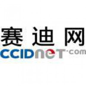 北京赛迪网信息技术有限公司