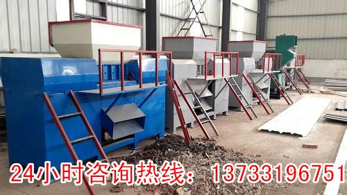 银川旧书本破碎机，铁屑破碎机市场