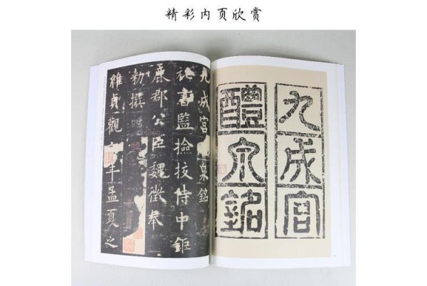 合订本 郑州高价英文版旧书回收报价