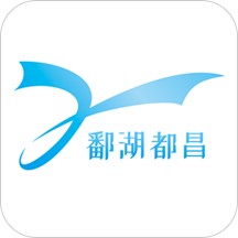 鄱湖都昌