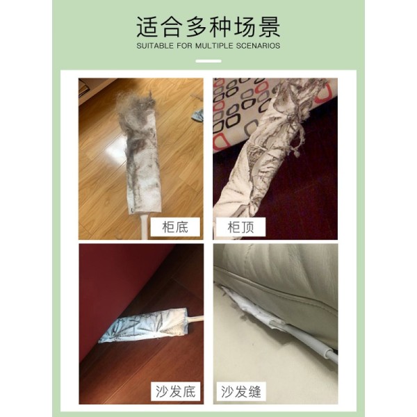 加长缝隙灰尘刷床底清扫神器阿斯卡利除尘家用柜底掸子