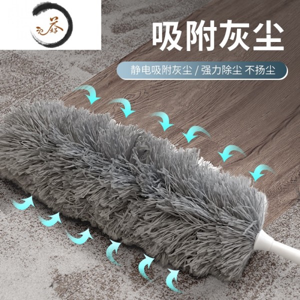 haoyangdao鸡毛禅子除尘扫灰床底清扫器掸子