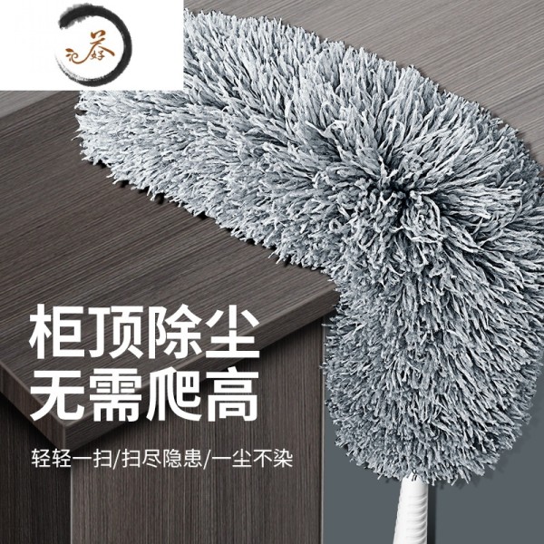 haoyangdao床底清扫器鸡毛掸子家用可柄掸子
