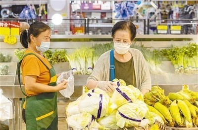 超市里的新变化（新时代画卷）