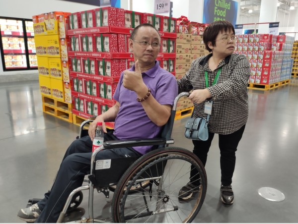 新时代残疾人便利化生活服务——木渎山姆助购