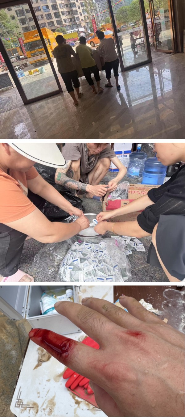 未命名.jpg