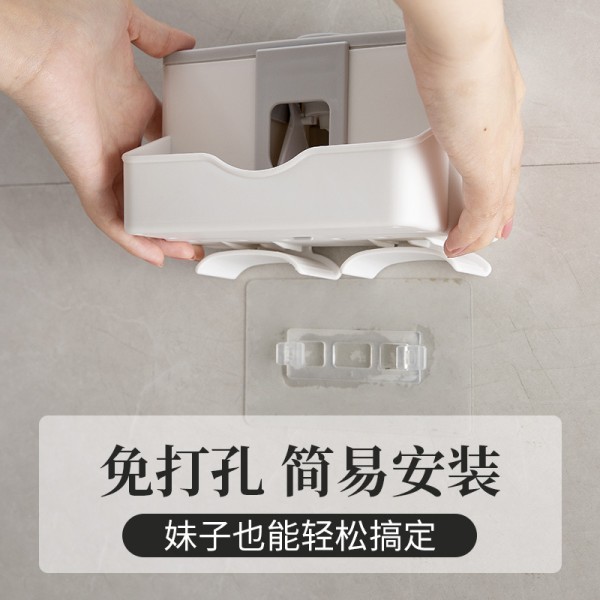 洗漱洗簌台壁挂式置物架ciaa洗刷间卫生间收纳盒子