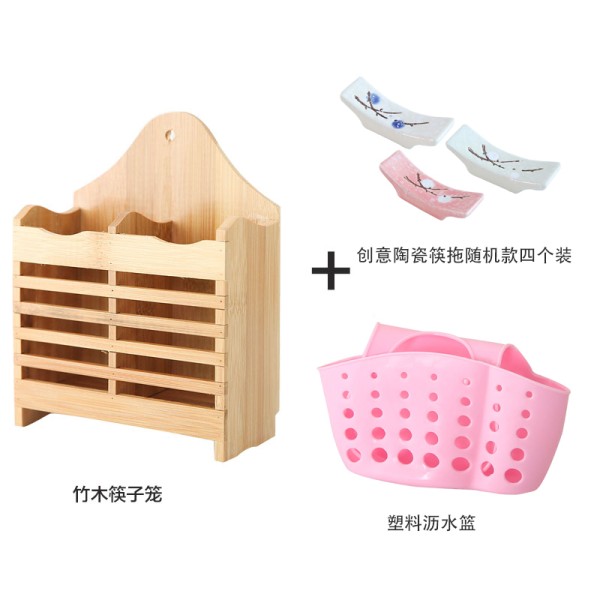 家用多功能竹制筷笼创意壁挂式筷子筒盒沥水筷子筷子筒