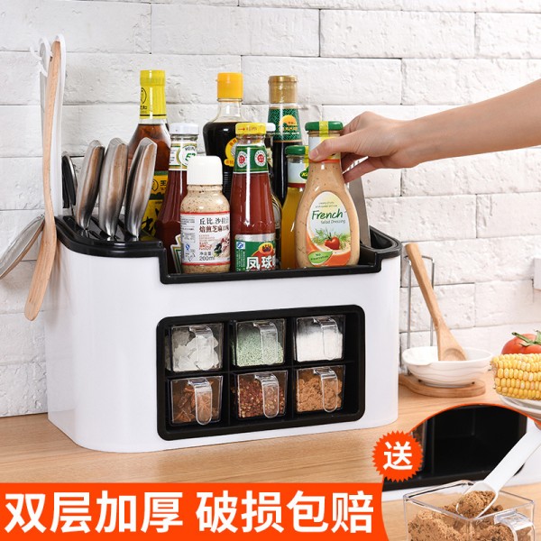 时光旧巷调料盒家用厨房用品收纳盒调味罐调味品瓶蒸笼