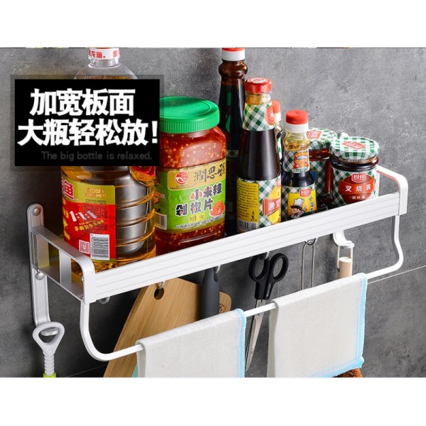 时光旧巷免打孔厨房置物架壁挂式北欧收纳架调味料蒸笼
