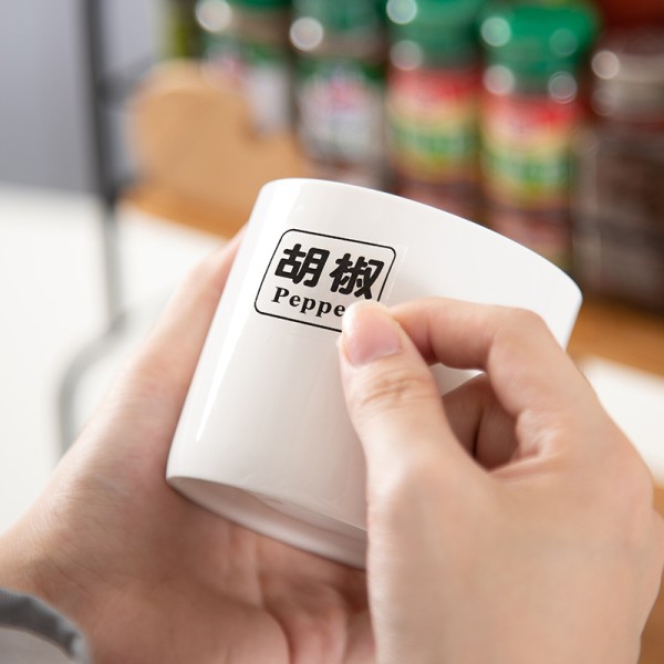 时光旧巷厨房盐糖调料盒套装家用组合装调料罐子瓶蒸笼