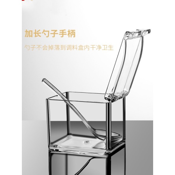 时光旧巷厨房用品收纳神器多功能盐糖调料盒置物架蒸笼