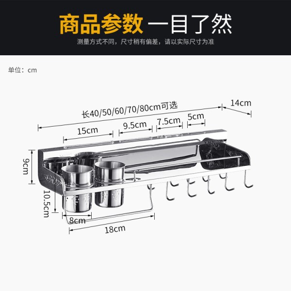 多功能304不锈钢筷子筒家用烘焙精灵放筷的筷筷子筒