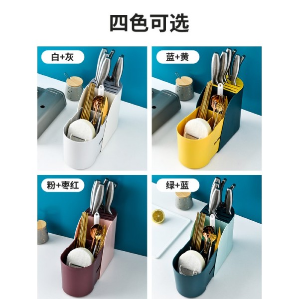家用厨房筷子筒刀架沥水收纳盒烘焙精灵多功能置筷子筒
