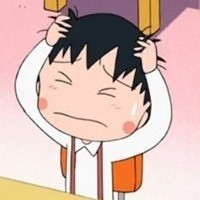樱桃小丸子
