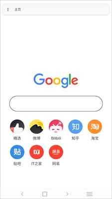 全方位AI智能助手：一站式解答各类生活、工作与学问题