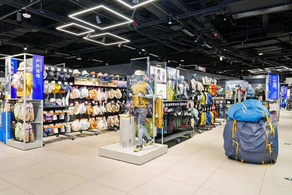 迪卡侬南京百家湖店产品陈列区
