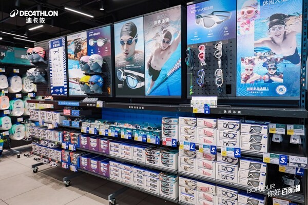 迪卡侬南京百家湖店产品陈列区