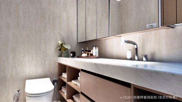 朱辛庄难得PRO+洋房｜星耀未来全龄高定生活进化论「细节篇」