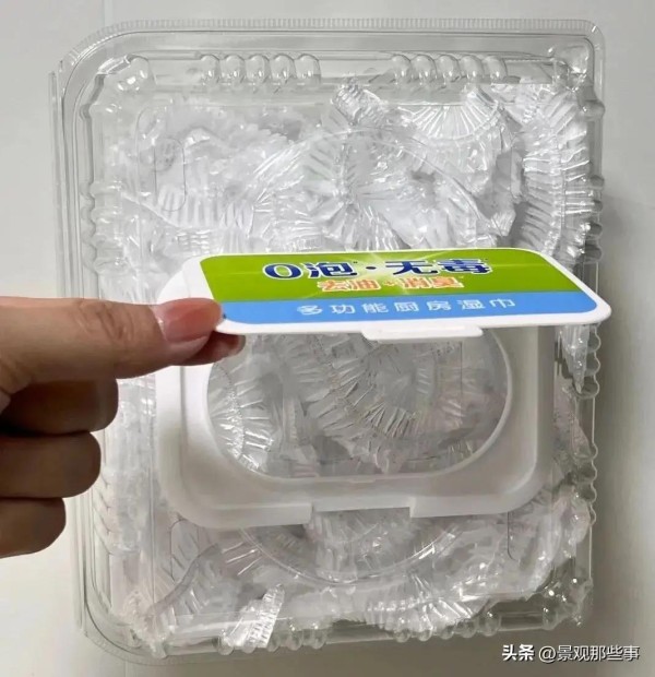 厨房越收越乱？学我妈：不花一分钱，收纳效果碾压神器！