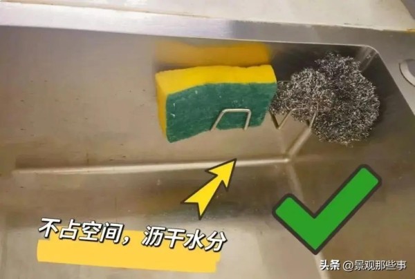 厨房越收越乱？学我妈：不花一分钱，收纳效果碾压神器！