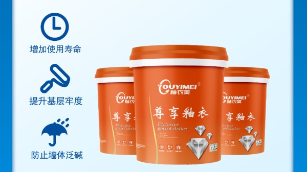 六枝特区墙面涂料制度,墙面涂料