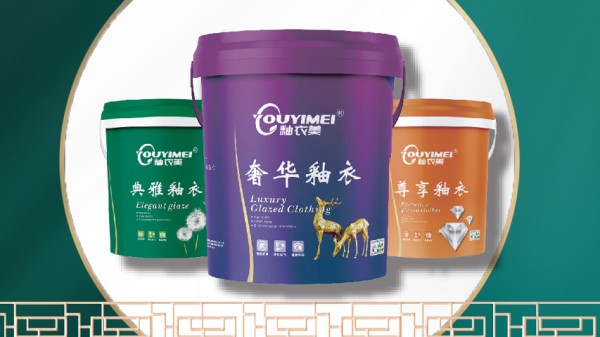 六枝特区墙面涂料制度,墙面涂料