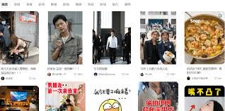 小红书小眼睛也能轻松掌握的笔记查看技巧