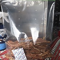 狗狗零食健康鸡肉干的做法图解4