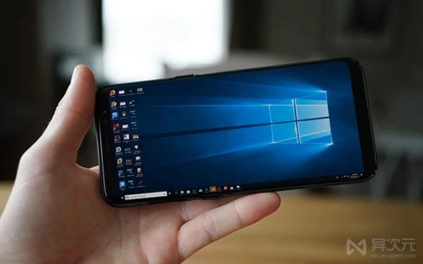 微软远程桌面 Remote Desktop