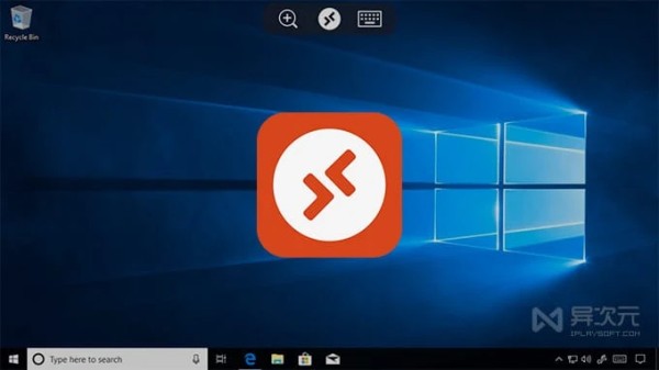 Microsoft Remote Desktop