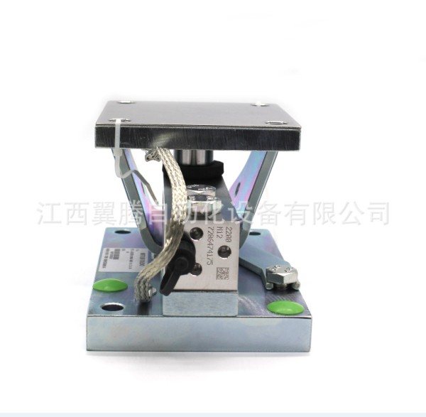 苏州称重模块使用报告