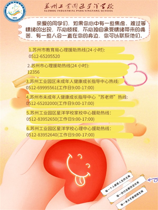 b3245e122b0b46878523a9df3bef02f2.png