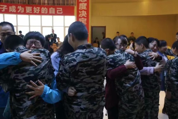 专门管教叛逆孩子教育咨询