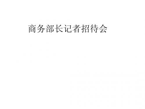 第5章 工作压力