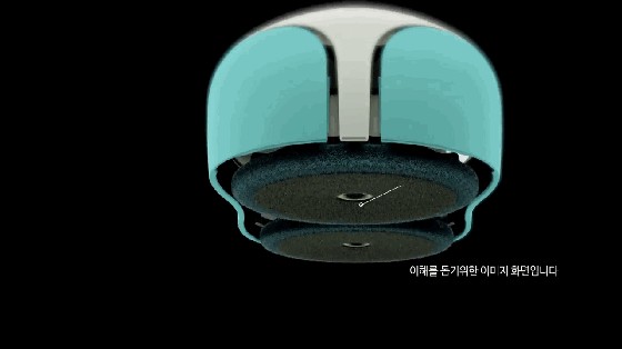 这款全能家用机器人，拖地擦窗样样都行，ISHE智能家居展