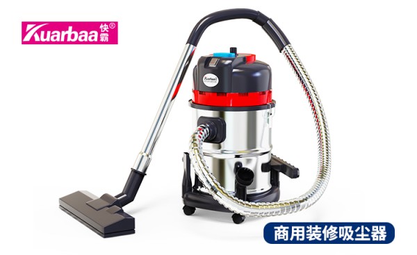 吸尘器家用